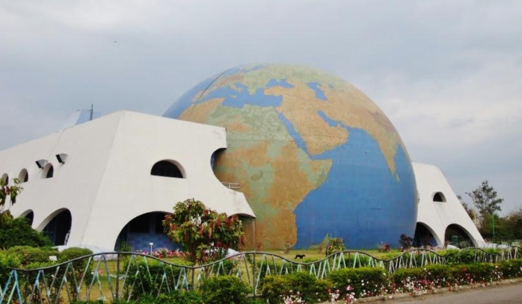 Science City Jalandhar Ticket Price