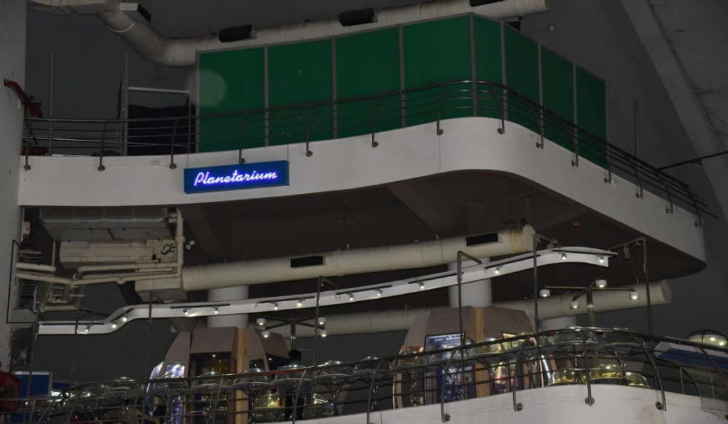 Science City Jalandhar Ticket Price